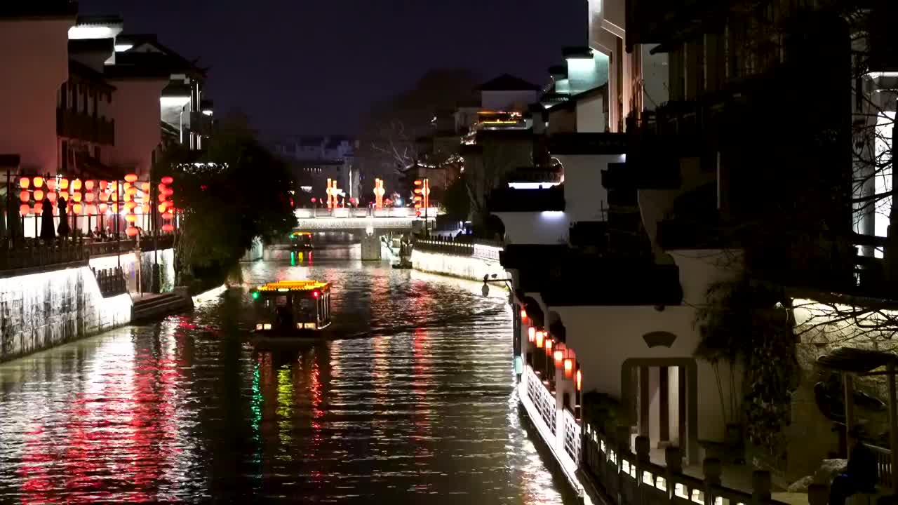 南京夫子庙秦淮风光带，桨声灯影里的秦淮河夜景风光视频下载