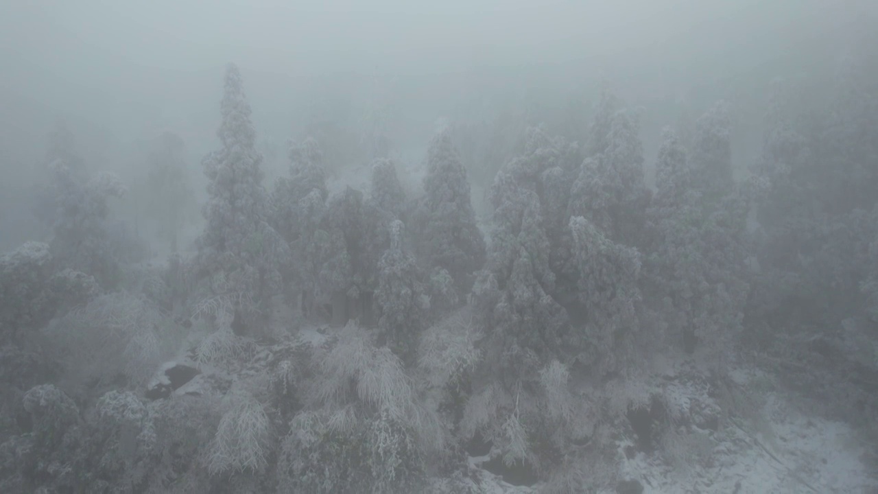 冬天的衡山雪景视频下载