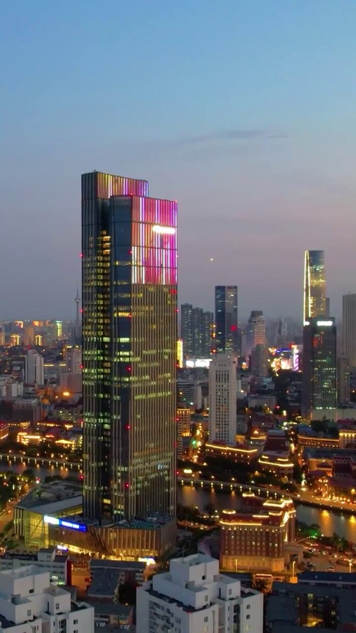 天津夜晚城市风光航拍视频素材