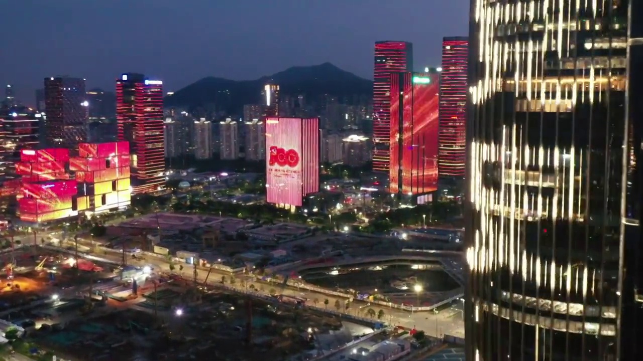 航拍深圳城市建筑风格夜景楼宇金融视频素材