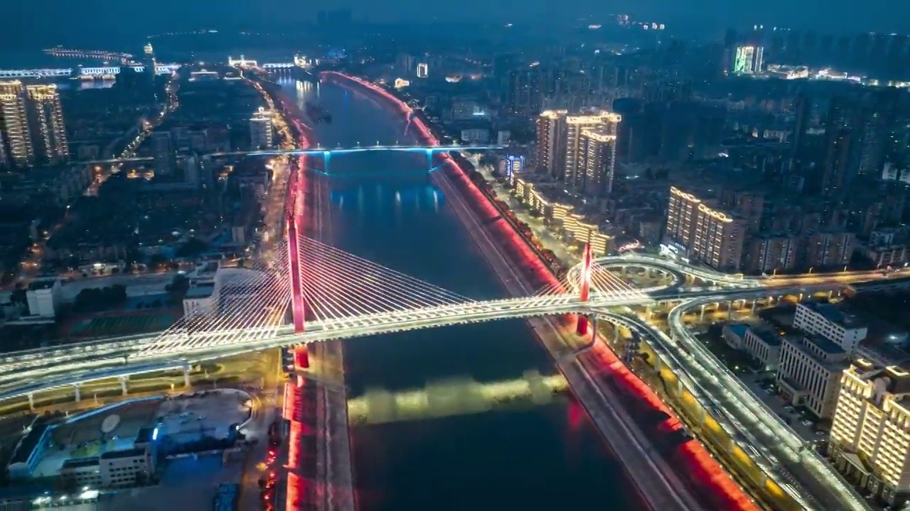 宜昌城市交通至喜长江大桥夜景延时视频素材
