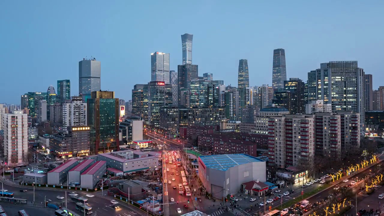 北京国贸城市天际线日转夜延时摄影视频素材