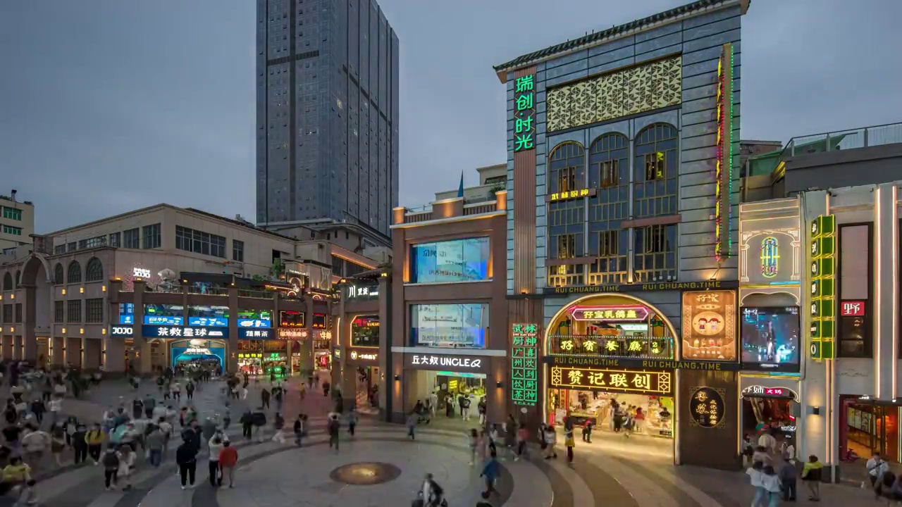 中国广州北京路商业步行街密集人流延时摄影视频素材