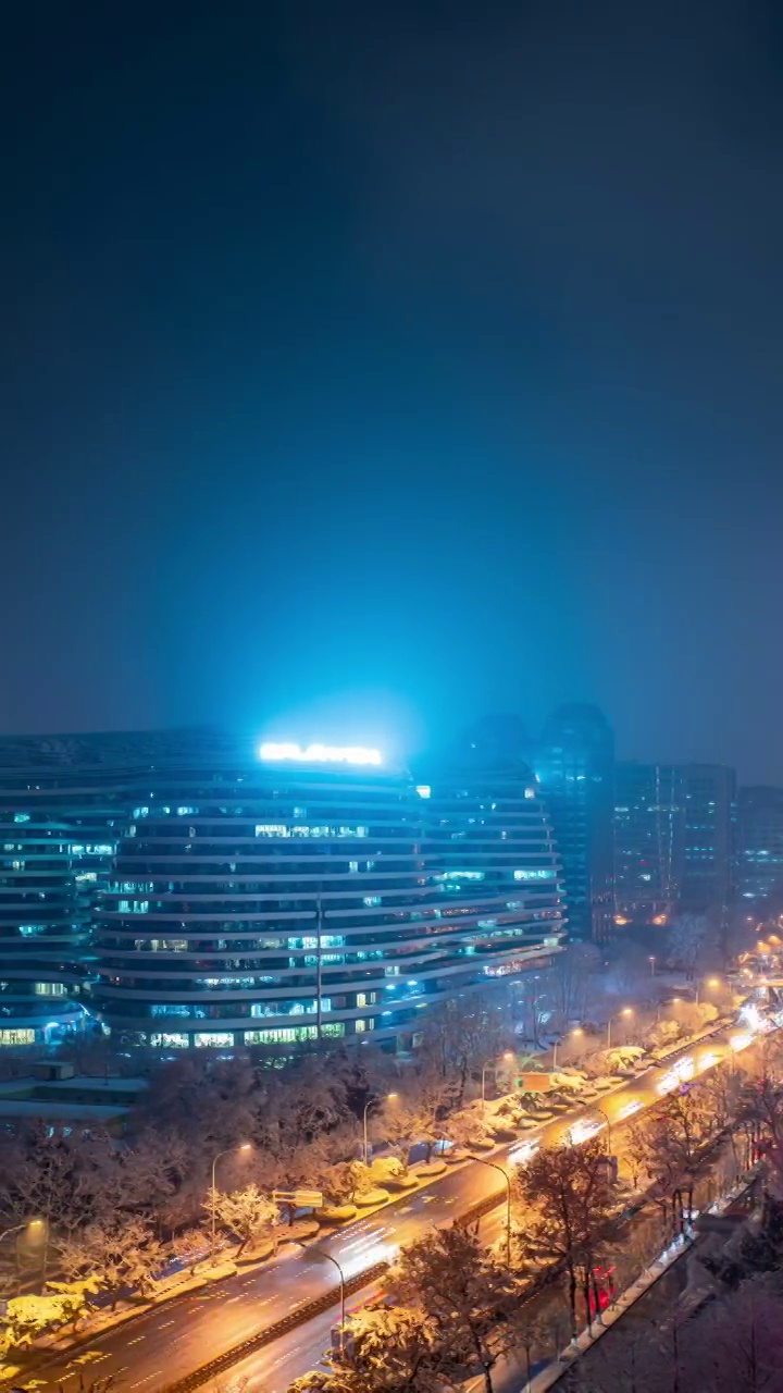 北京银河SOHO夜景视频素材