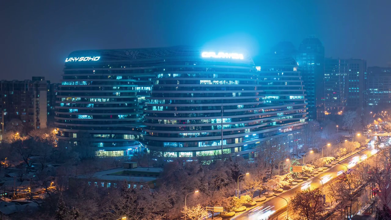 北京银河SOHO夜景视频素材