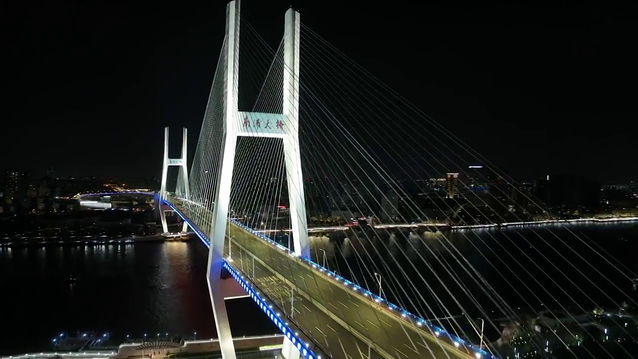 疫情下的上海航拍南浦大桥视频素材