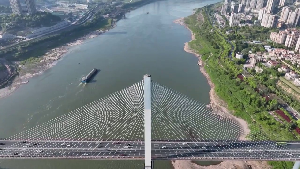 重庆马桑溪大桥航拍视频素材