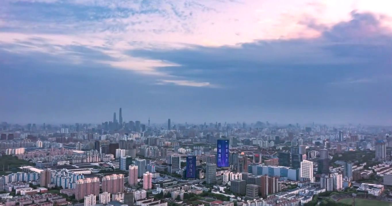 延时航拍中国上海五角场城市天际线视频下载