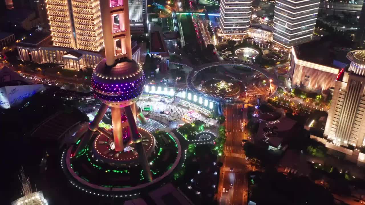 上海 地标 陆家嘴 外滩 夜景 航拍视角 4K视频素材
