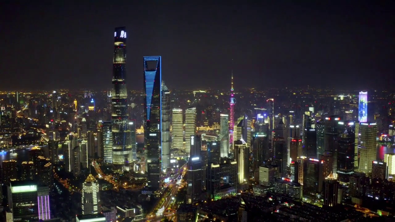 航拍上海陆家嘴金融区夜景4k视频视频素材