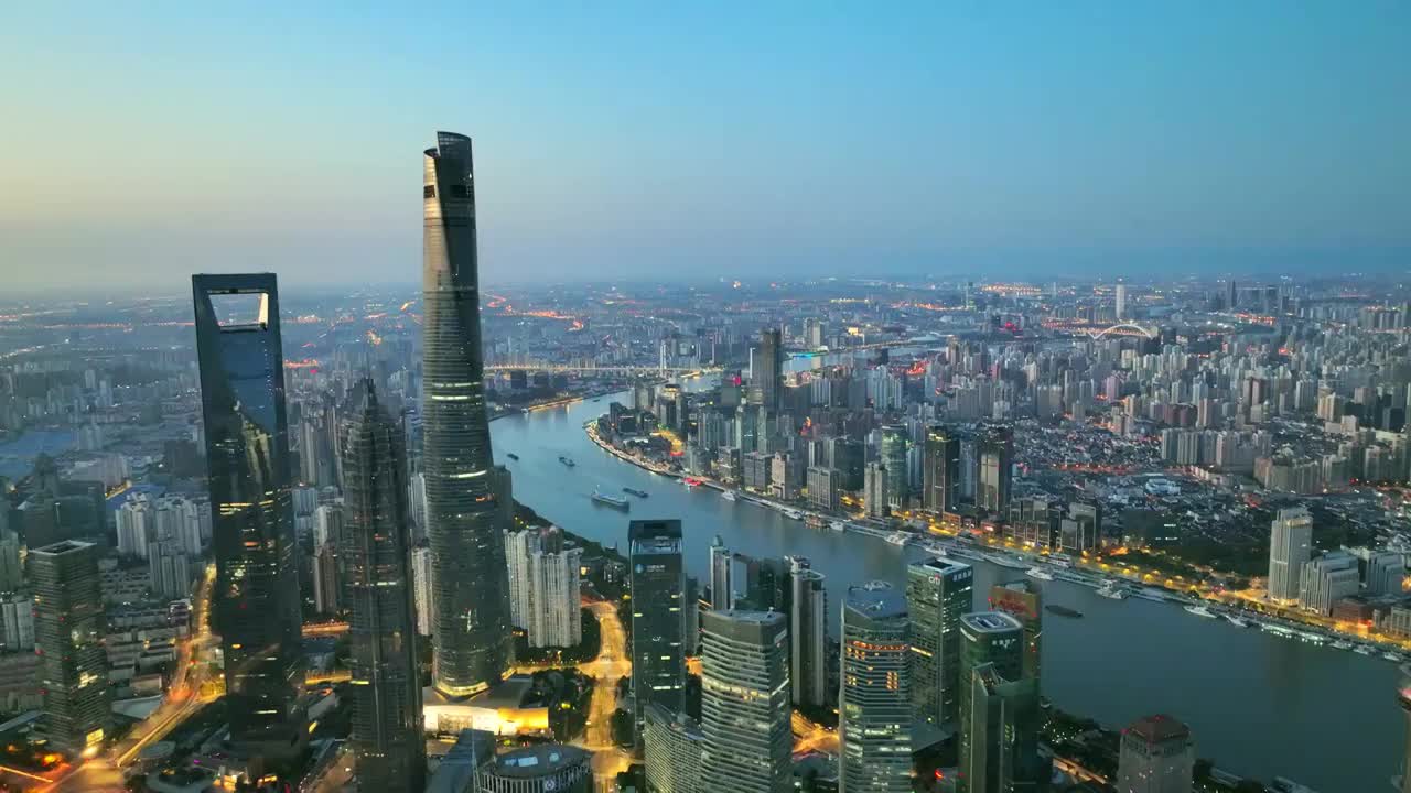 航拍上海陆家嘴金融区日出4k视频视频素材