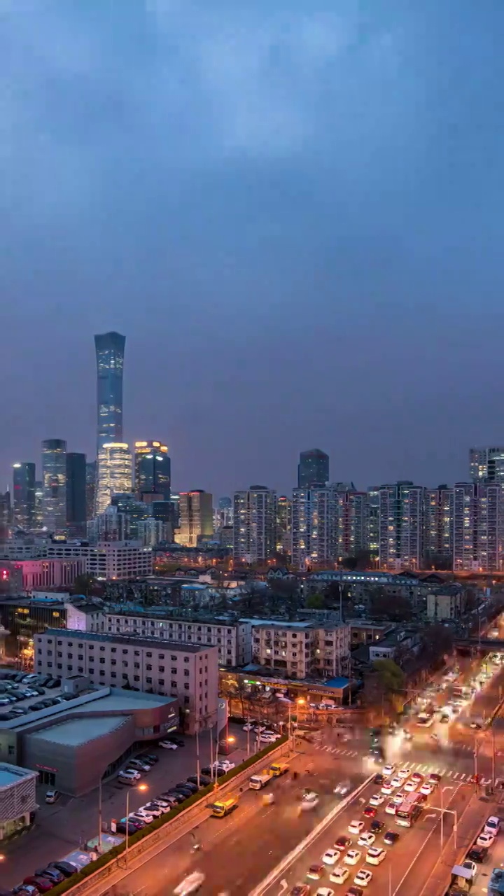 北京国贸天际线延时摄影视频素材