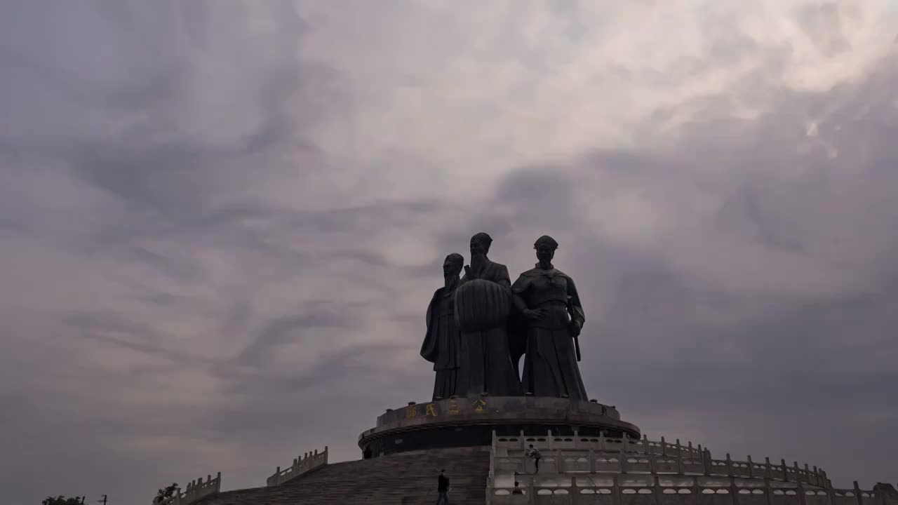 郑州 荥阳 三公像 历史的天空视频素材