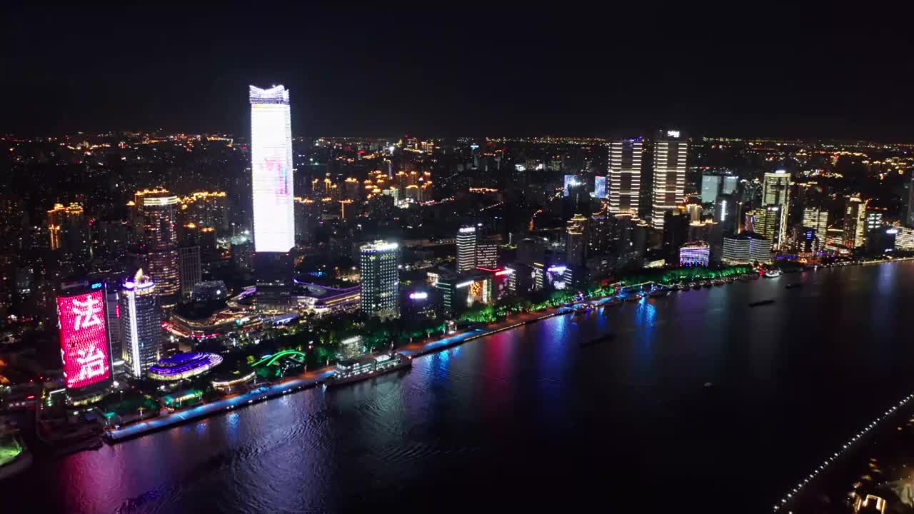上海 地标 北外滩 白玉兰广场 夜景 航拍视角 4K视频素材