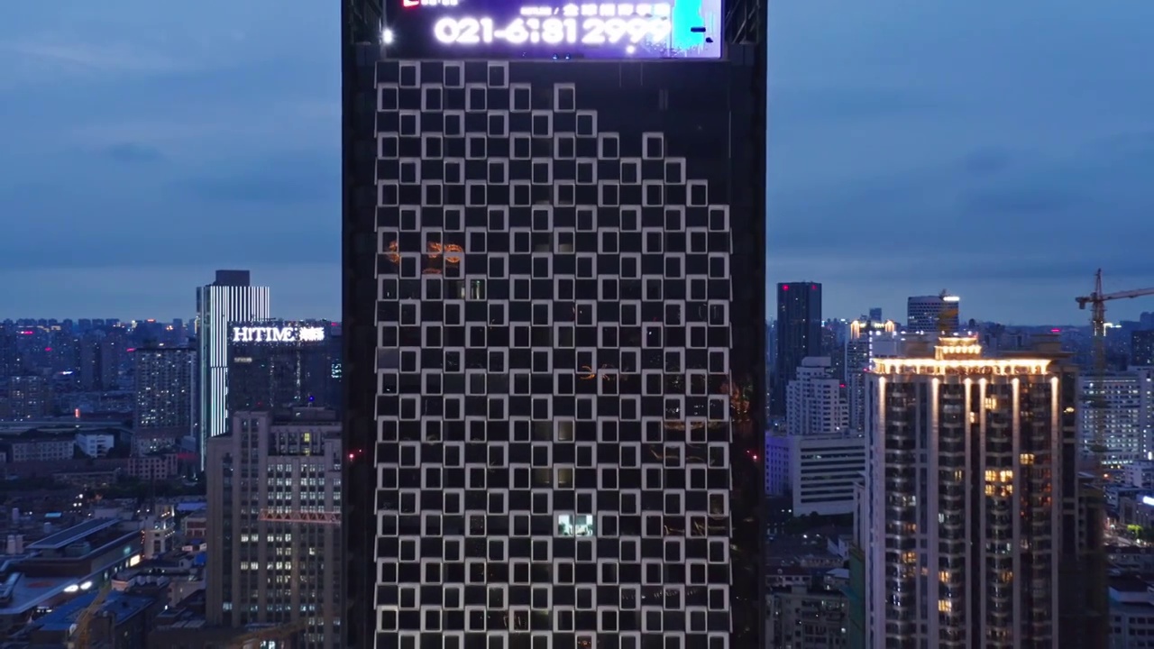 上海 地标 星荟中心 办公楼 建筑 夜景 航拍视角 4K视频素材