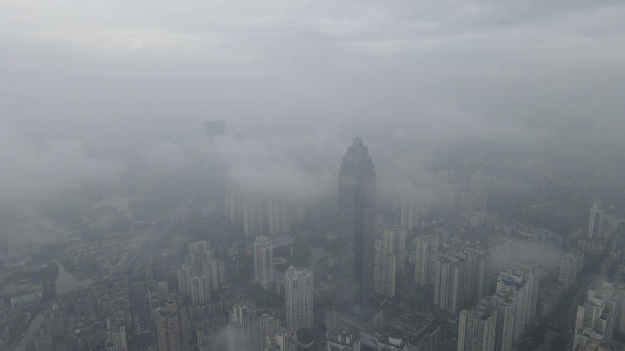 温州市区云雾视频素材