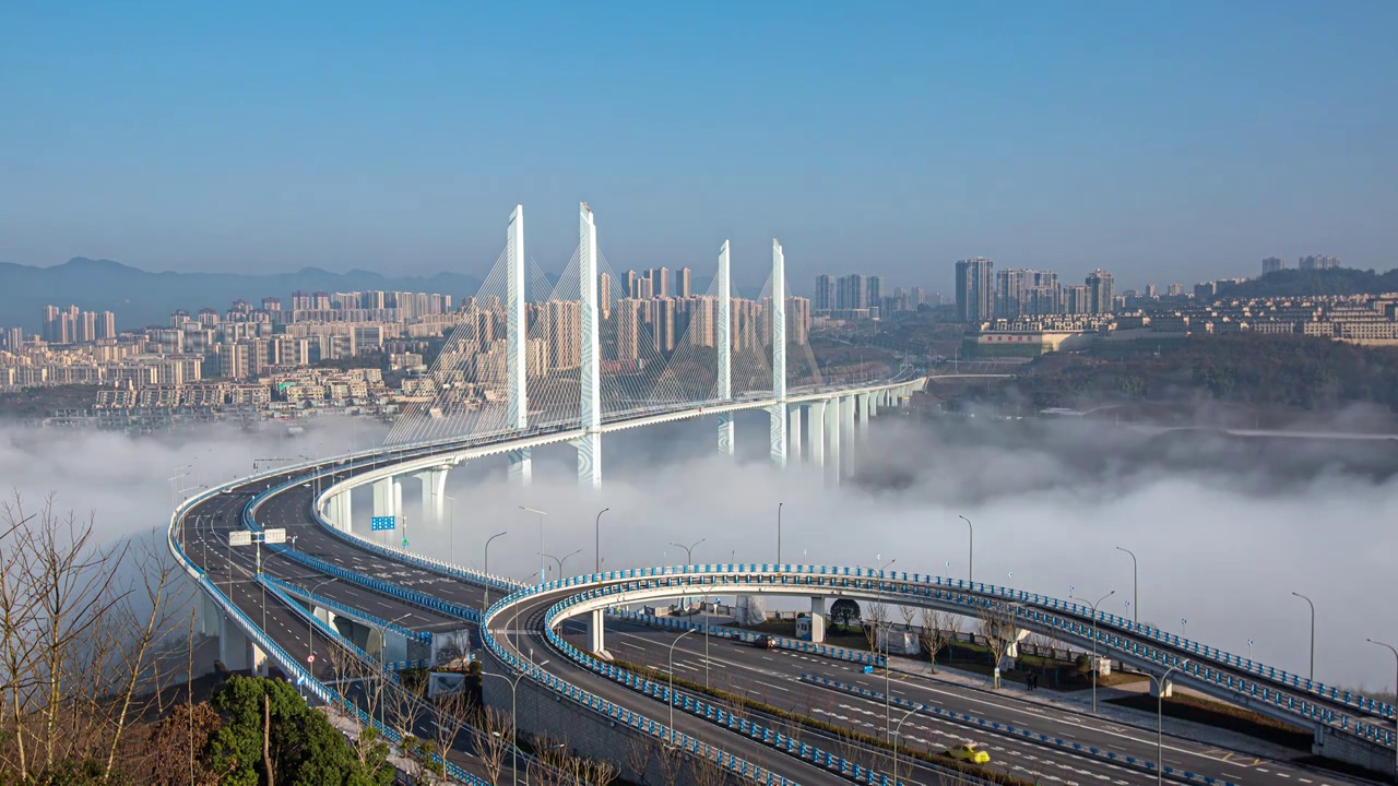重庆市蔡家大桥延时摄影视频素材