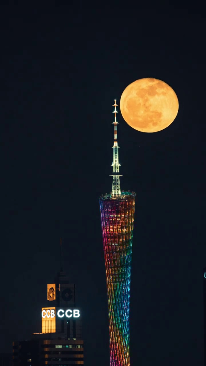 广州塔与超级月亮视频素材