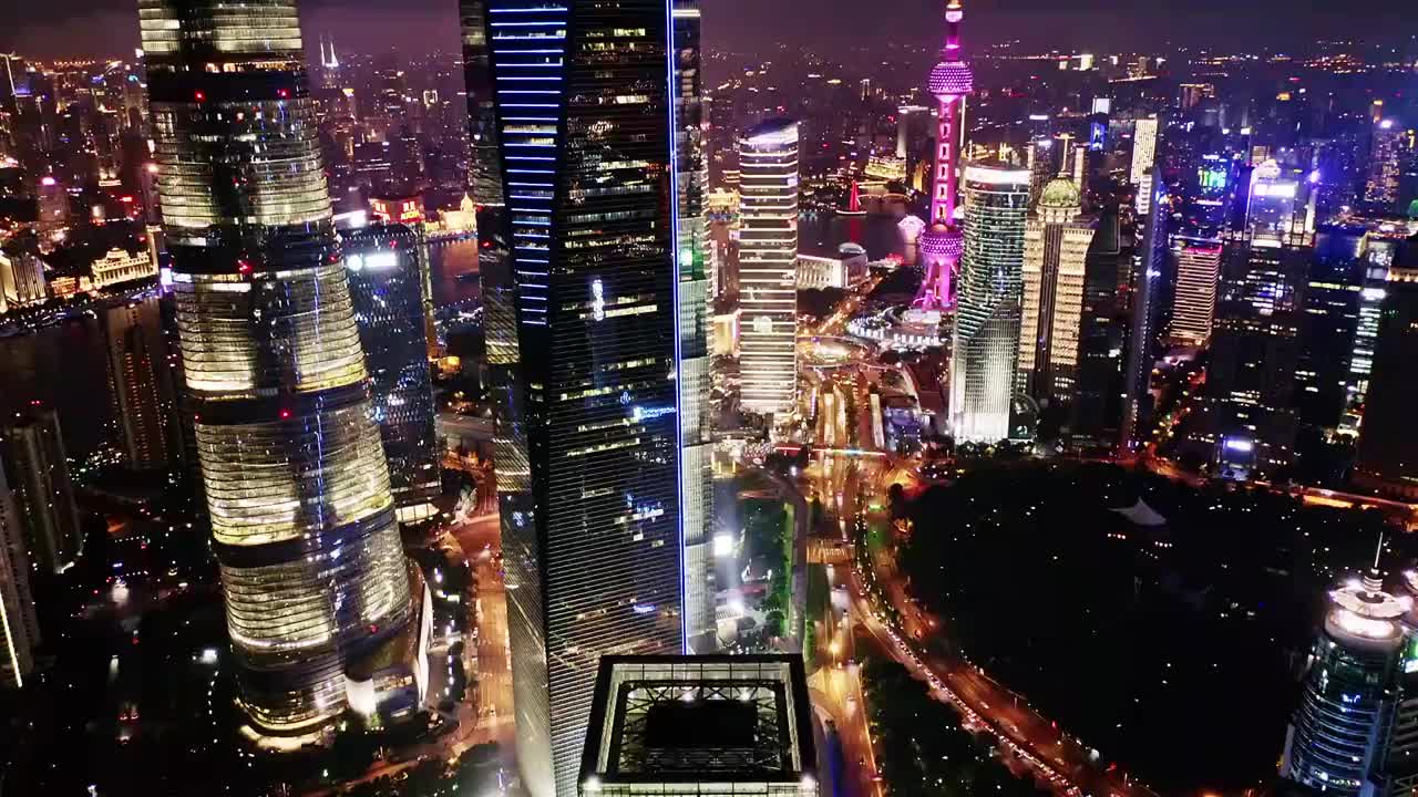 上海陆家嘴夜景航拍视频素材