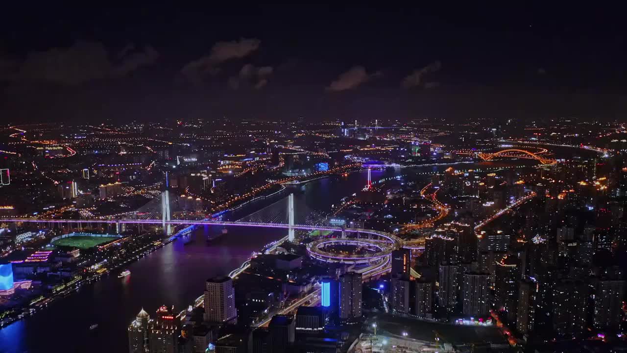 上海黄浦江两岸夜景视频下载