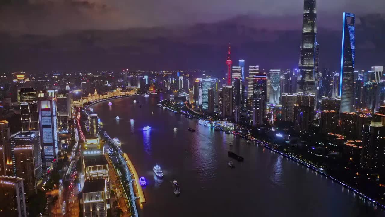 上海黄浦江两岸夜景视频下载