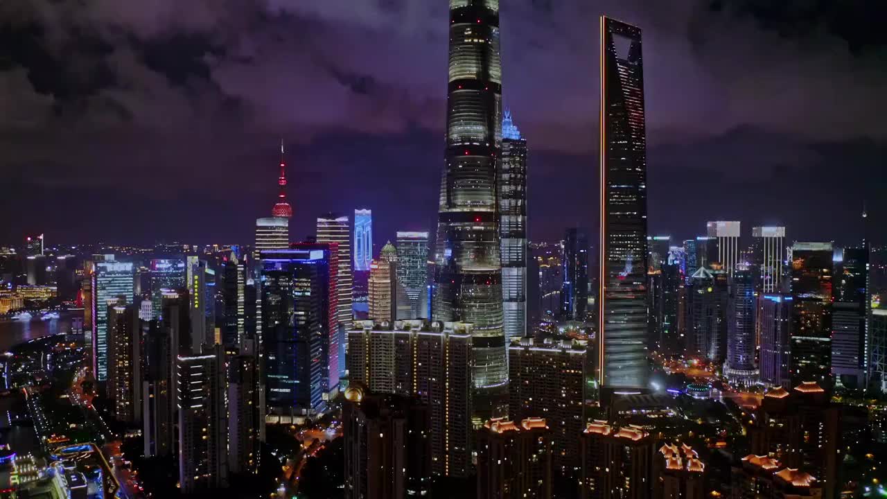 上海陆家嘴夜景视频下载
