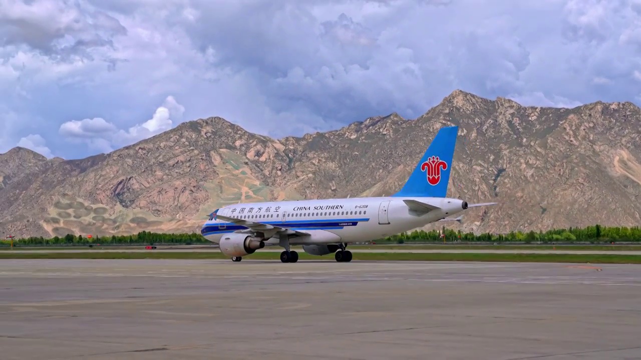 西藏拉萨机场视频素材