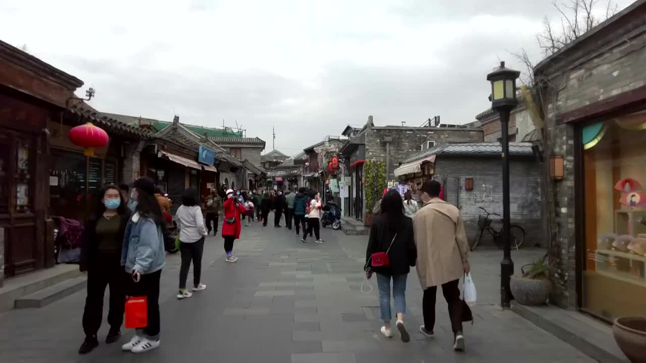 北京烟袋斜街商业区视频下载