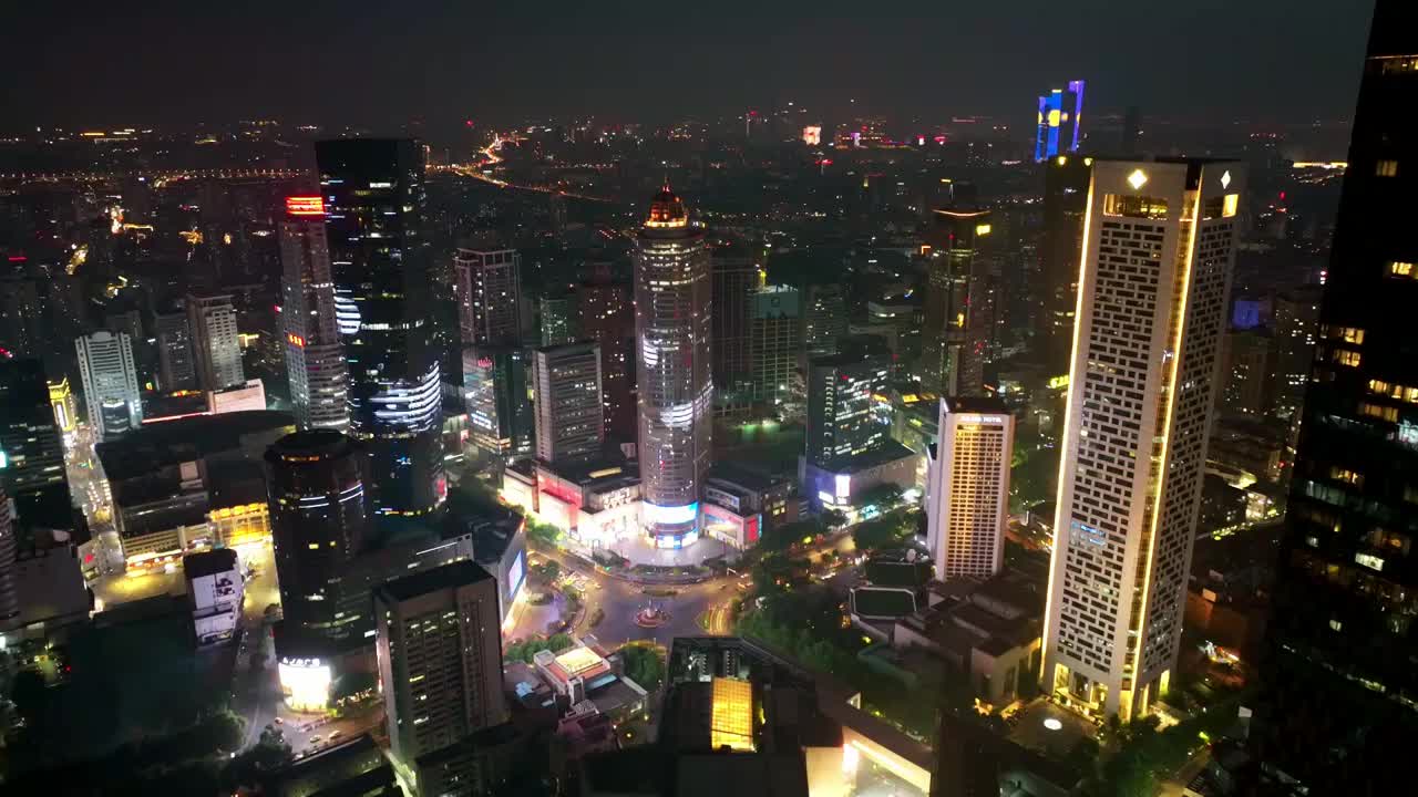 南京市中心夜景视频素材