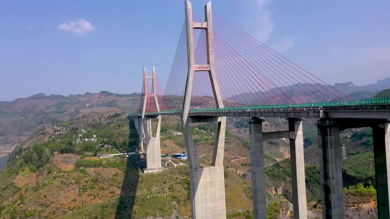 毕节武佐河大桥（三）视频素材