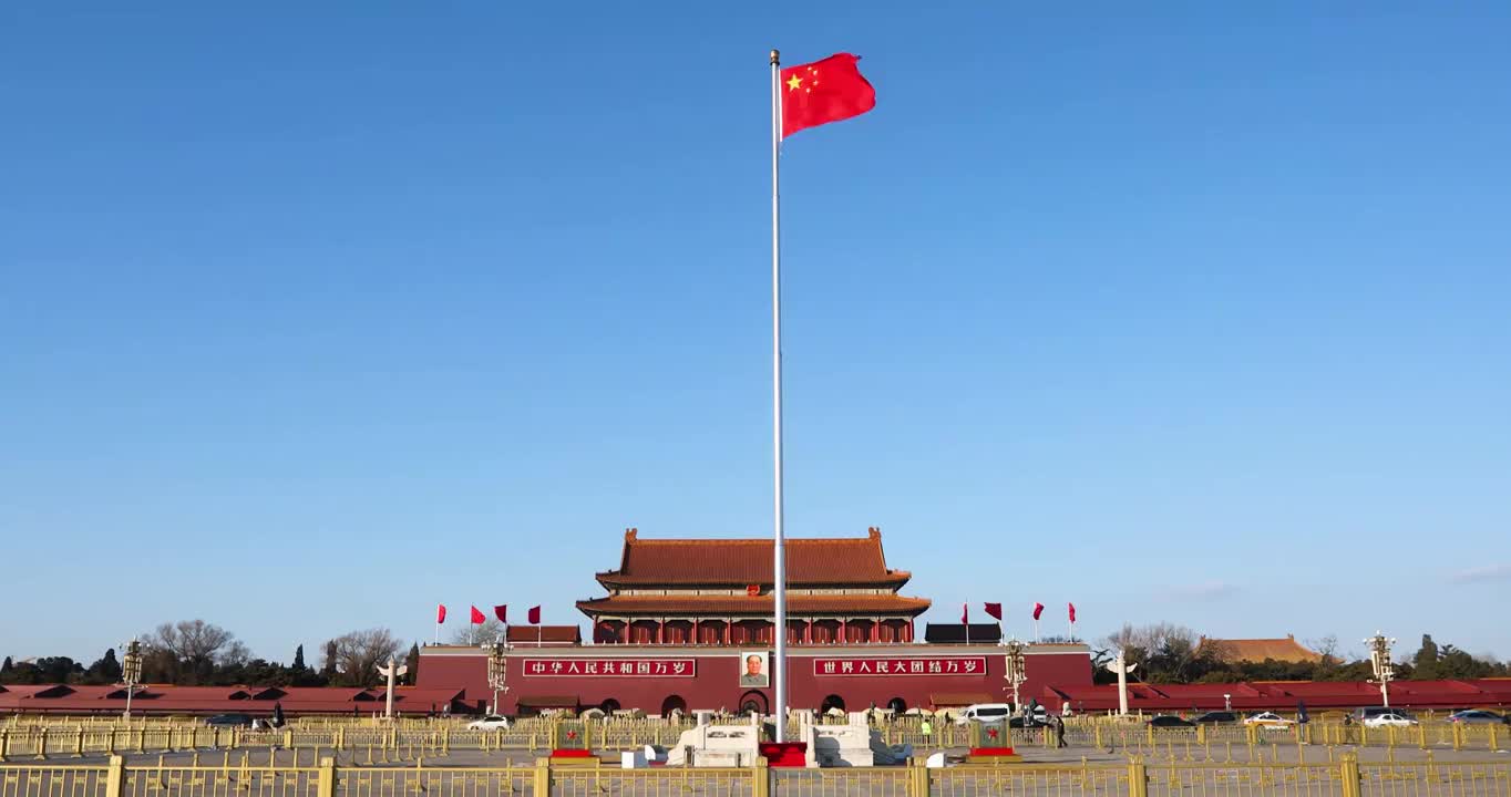 天安门广场北京地标建筑视频下载