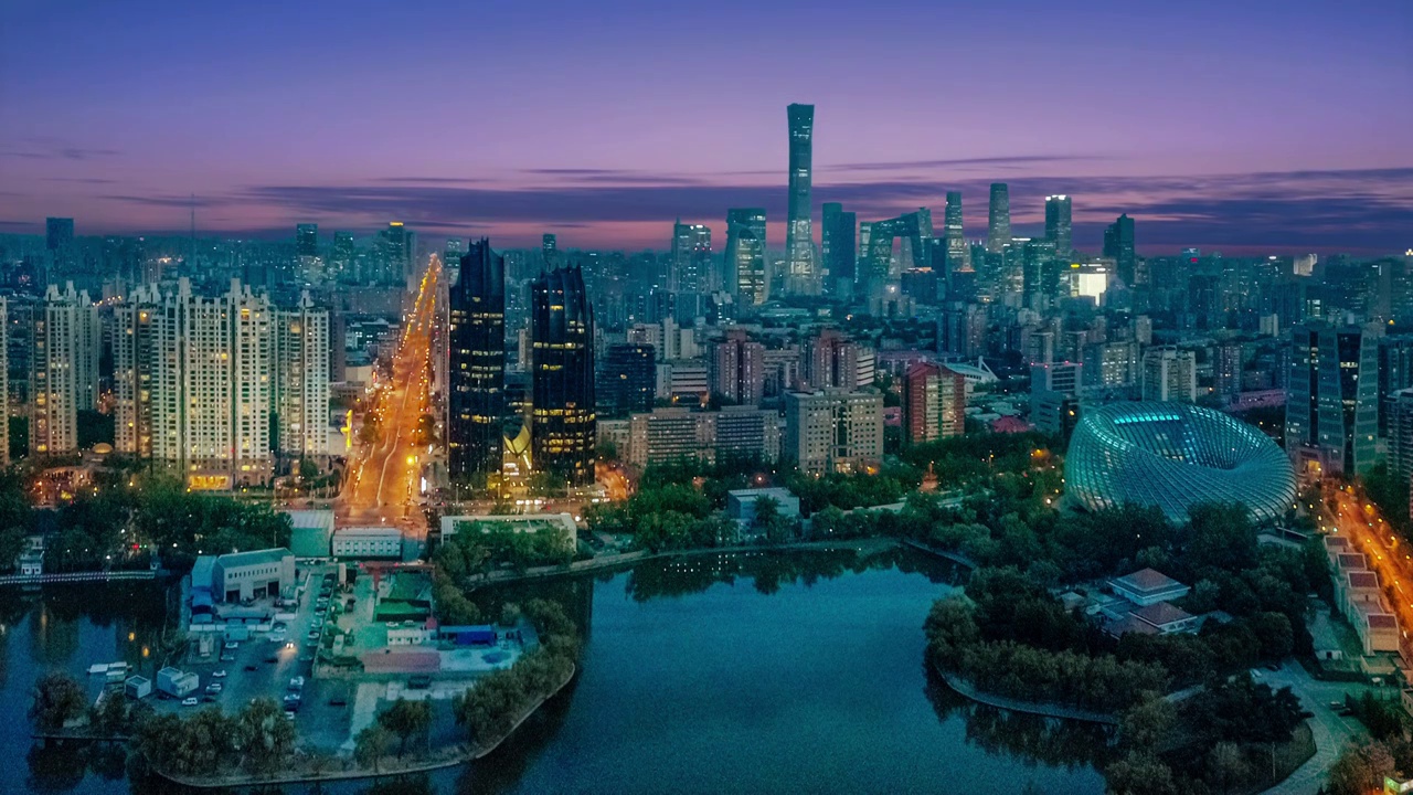 北京 朝阳公园 国贸 地标 黄昏 朝阳区视频素材