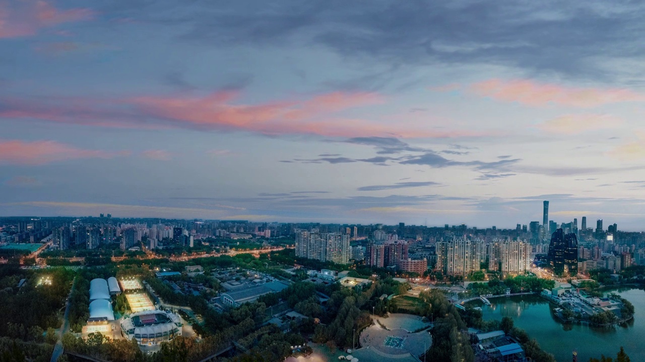 北京 朝阳公园 国贸 地标 黄昏 朝阳区视频素材