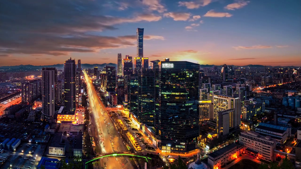 北京 国贸 CBD 四惠桥 万达广场 SOHO现代城 华贸中心视频素材