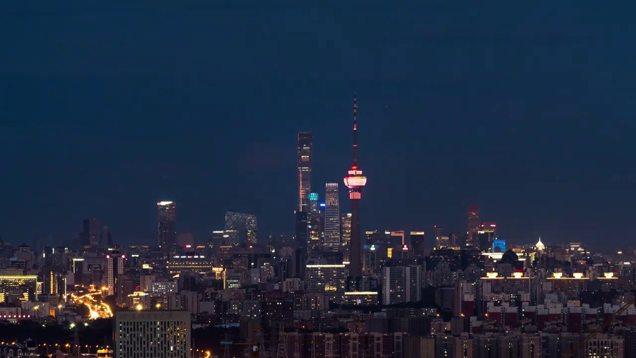 中国北京 CBD商务区月升视频素材