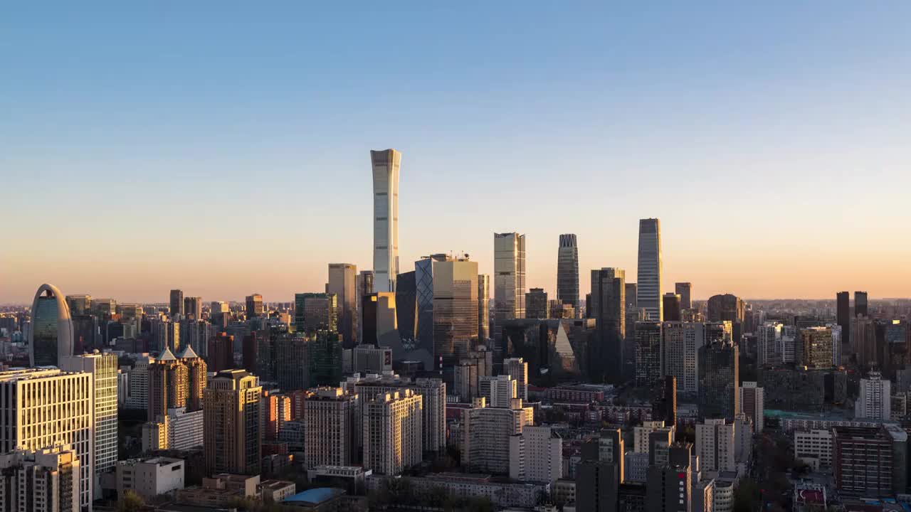 中国北京 CBD商务区全景日转夜延时视频下载
