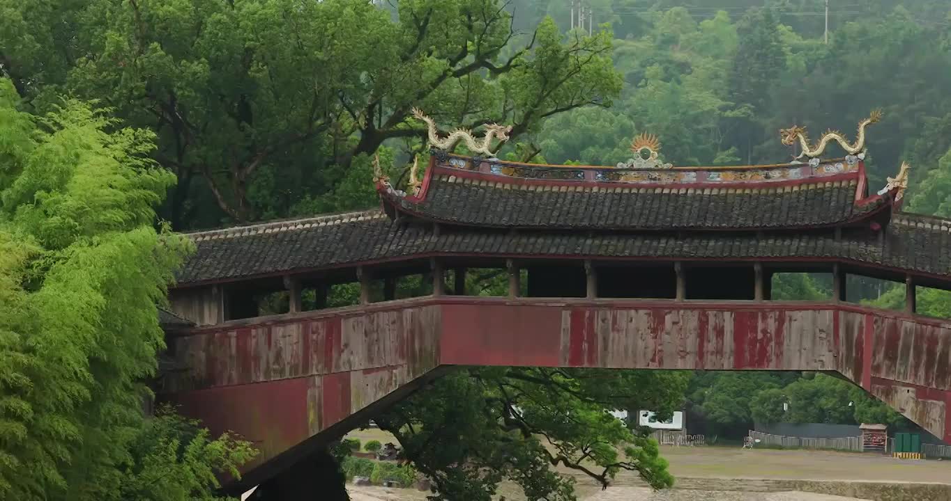 浙江温州泰顺廊桥烟雨唯美空镜视频素材