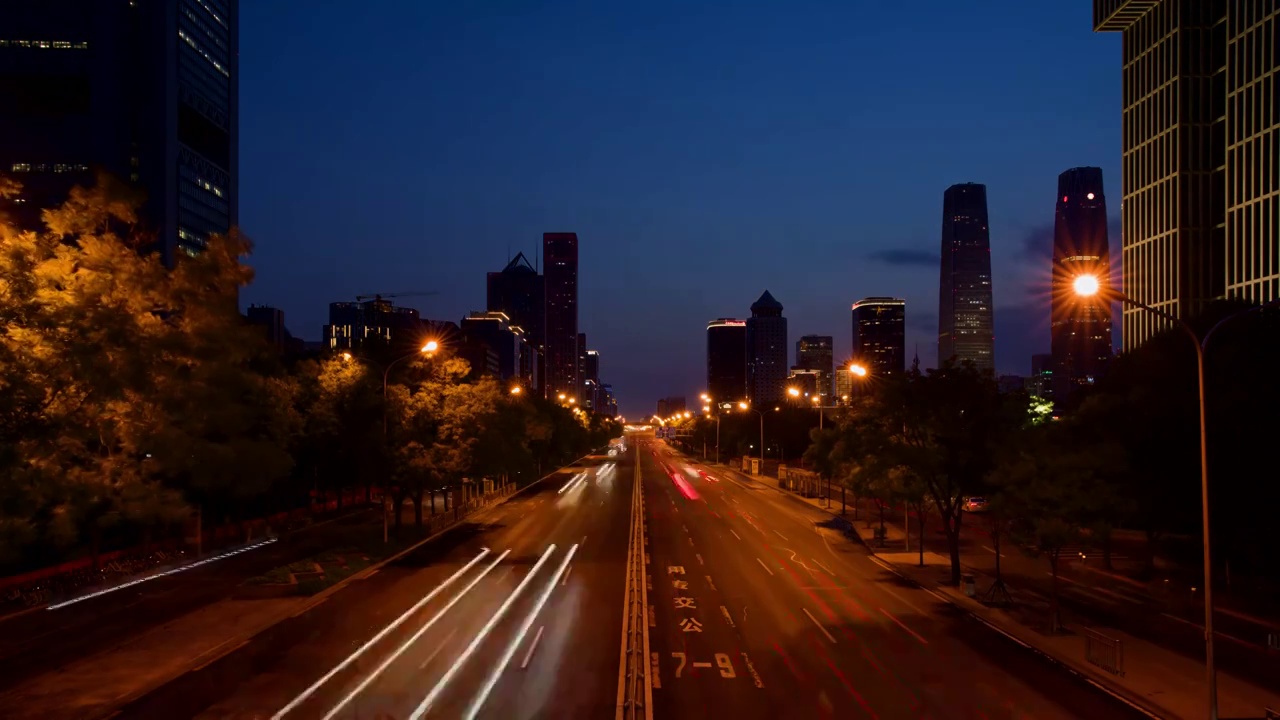 北京国贸CBD核心商务区日落夜景延时视频素材