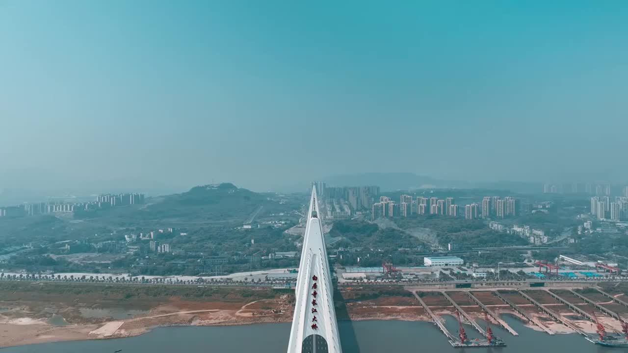 重庆白居寺大桥航拍视频素材
