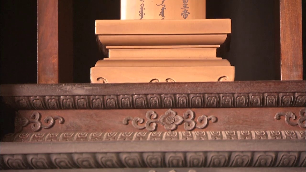北京天坛皇乾殿内皇帝祖先牌位滑轨镜头视频素材