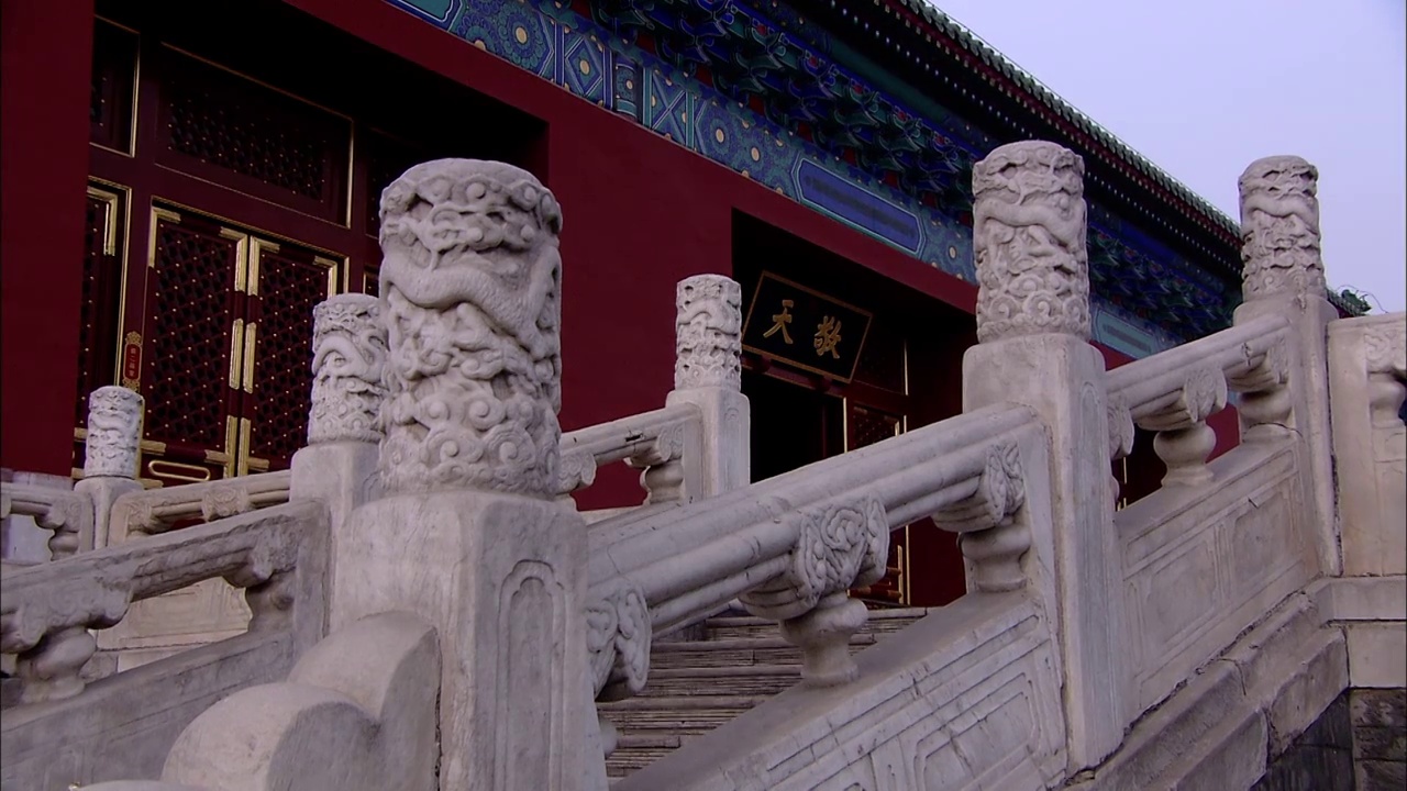 北京天坛斋宫敬天匾额汉白玉滑轨镜头视频素材