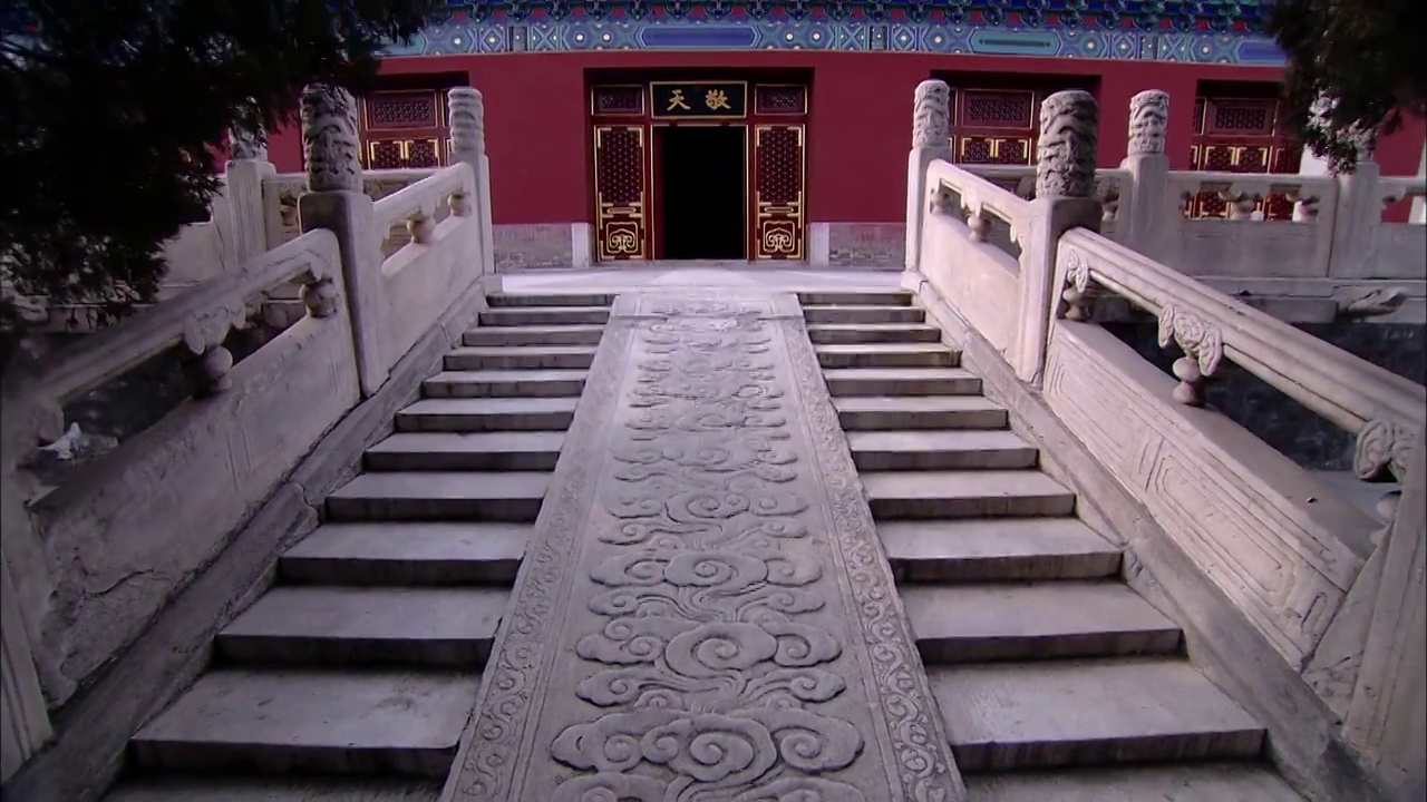 北京天坛斋宫正殿云纹浮雕丹陛滑轨镜头视频素材