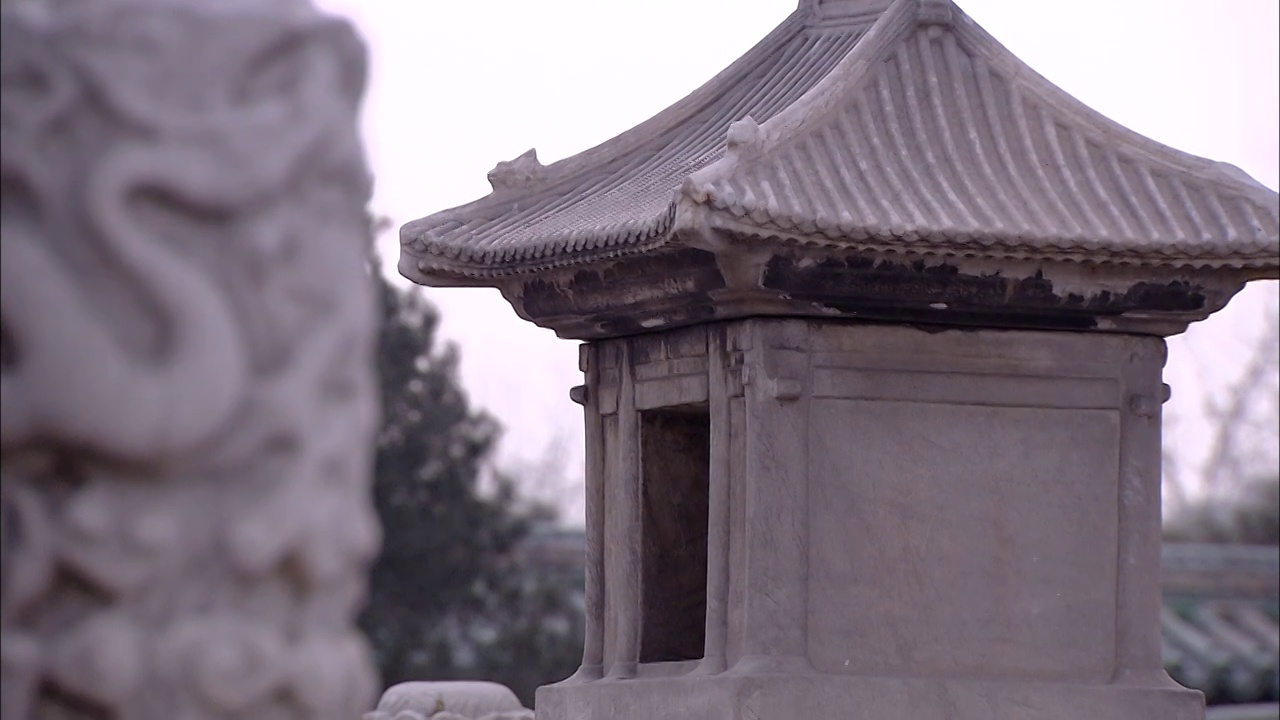 北京天坛斋宫正殿外时辰亭滑轨镜头视频素材