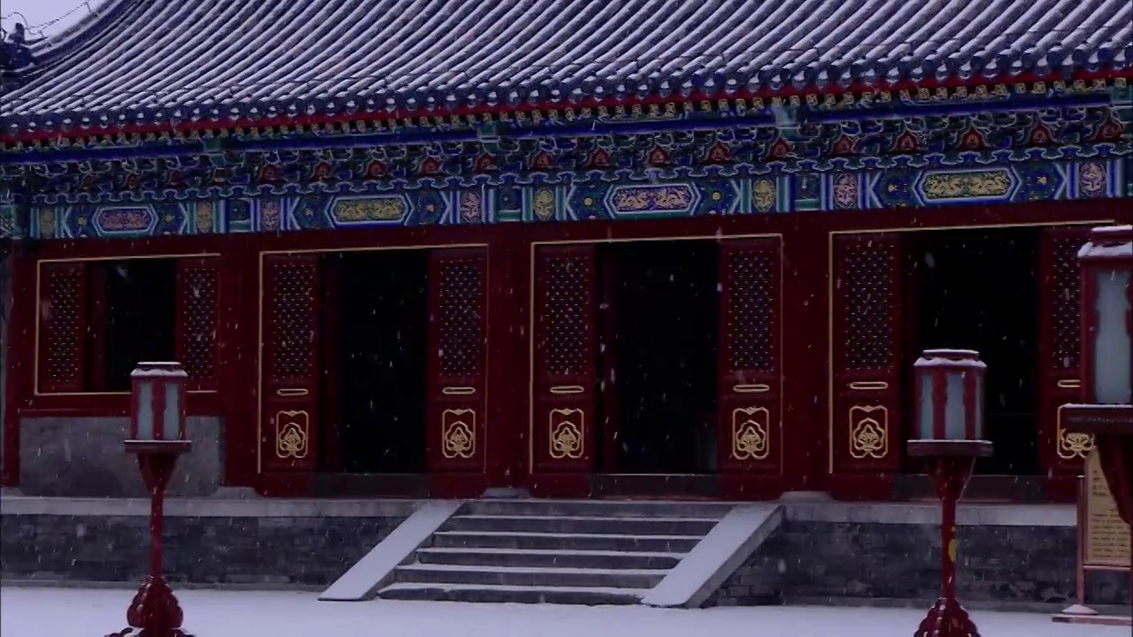 北京天坛雪景皇穹宇配殿滑轨镜头视频素材