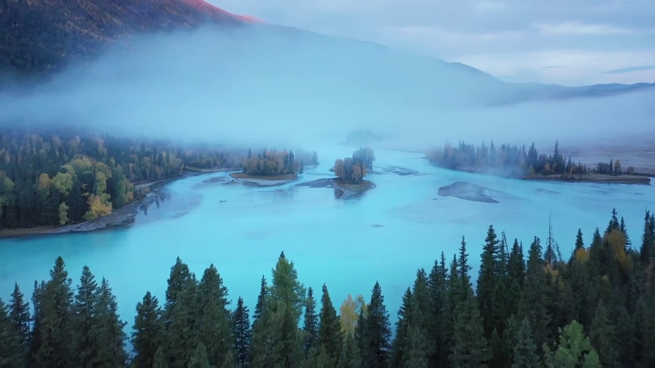 新疆阿勒泰喀纳斯神仙湾晨雾自然风光航拍（合集）视频下载