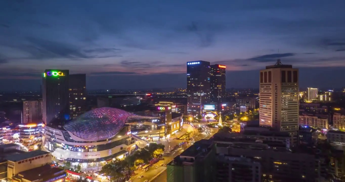 湘潭中心，夜景，建设路口视频下载