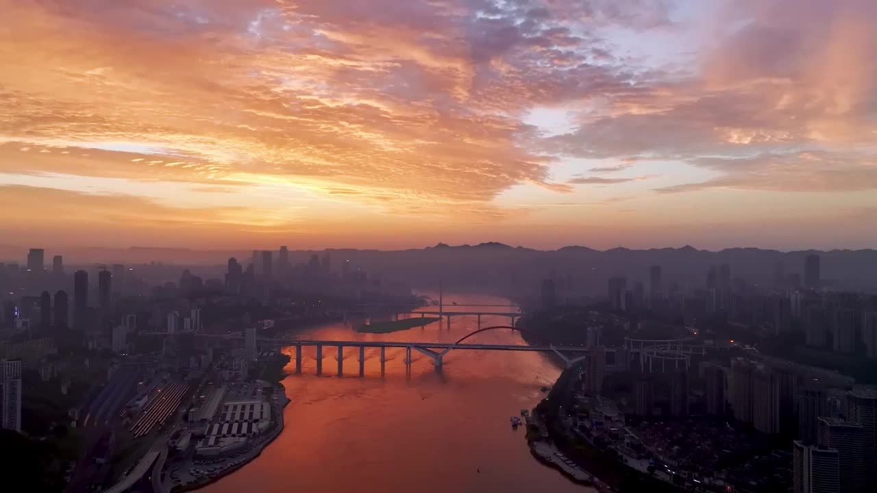 航拍重庆清晨火烧云日出风光视频素材