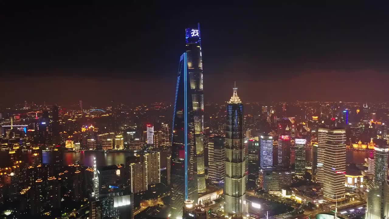 4k航拍上海陆家嘴夜景视频素材