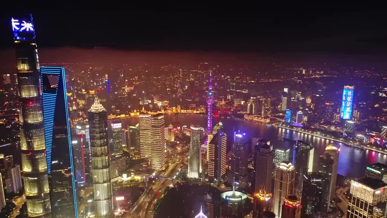 4k航拍上海陆家嘴夜景视频素材