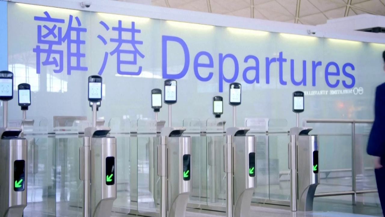 中国的机场内部（合集）视频下载